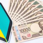 初めての尺八買取！初心者でも安心して売れる方法とは？